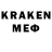 Лсд 25 экстази кислота VEXAME