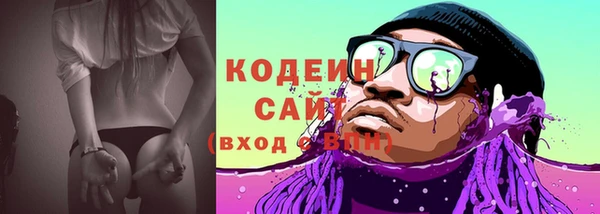 кокаин колумбия Алзамай