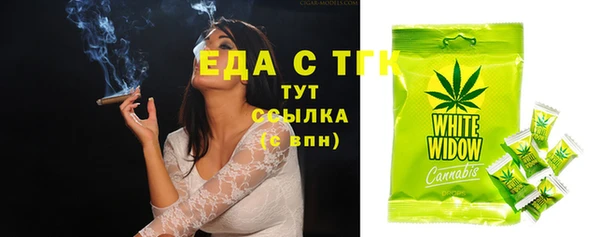 a pvp Нефтекумск