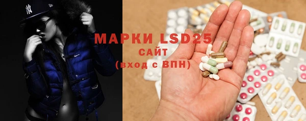 MDMA Premium VHQ Алексин