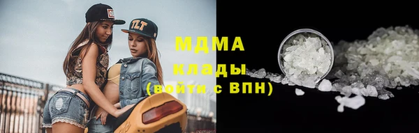 ECSTASY Алексеевка