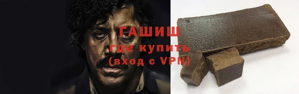 кокаин колумбия Алзамай