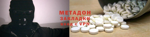 кокаин колумбия Алзамай