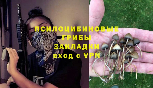 кокаин колумбия Алзамай