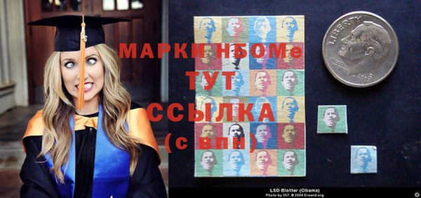 ECSTASY Алексеевка