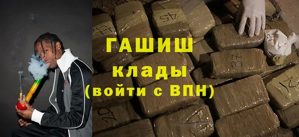 кокаин колумбия Алзамай