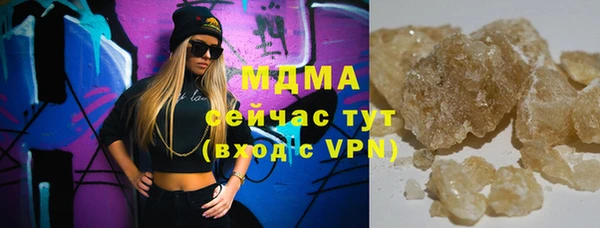кокаин колумбия Алзамай