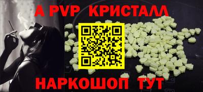 mdma Апрелевка