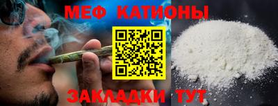 бошки Гай