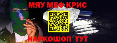 кокаин колумбия Азнакаево