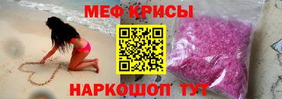 бошки Гай