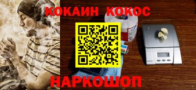 бошки Гай
