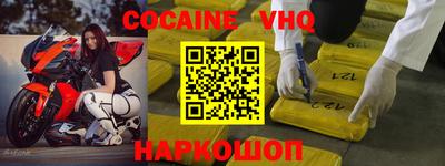 бошки Гай