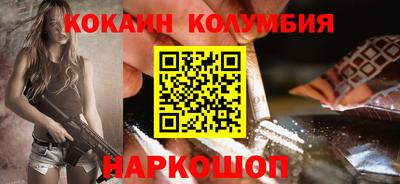бошки Гай