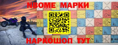 кокаин колумбия Азнакаево