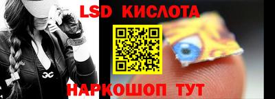 кокаин колумбия Азнакаево