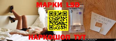 кокаин Абакан