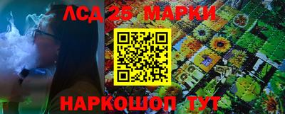 кокаин колумбия Абинск
