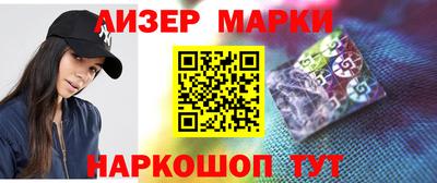 кристаллы Гатчина