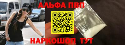 бошки Гай