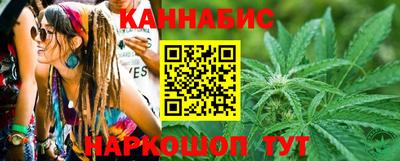 кокаин колумбия Азнакаево