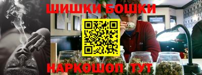 кокаин Абакан
