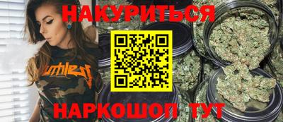 бошки Гай