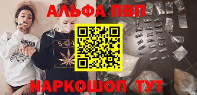 кокаин колумбия Азнакаево