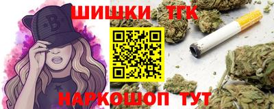 бошки Гай