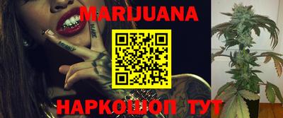 кокаин колумбия Азнакаево