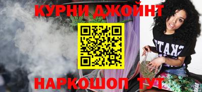 кристаллы Гатчина