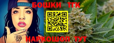кокаин Абакан