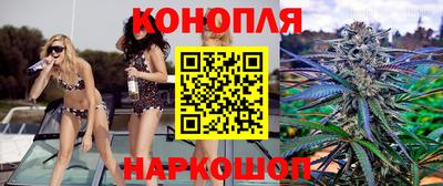 кокаин колумбия Азнакаево