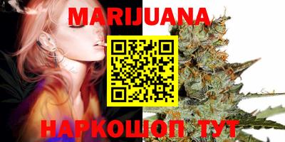 кокаин Абакан