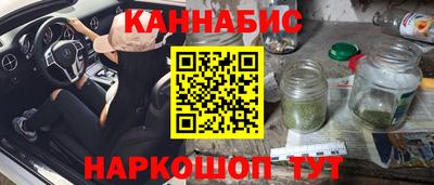 кокаин колумбия Азнакаево