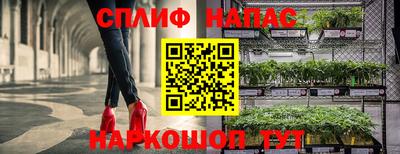 кристаллы Гатчина