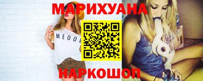 кристаллы Гатчина