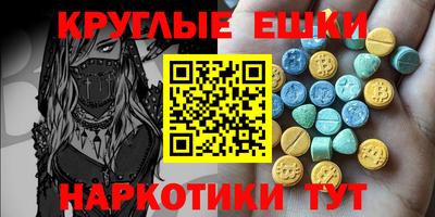 бошки Гай
