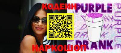 бошки Гай