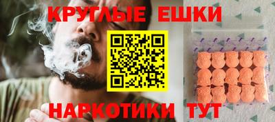кристаллы Гатчина