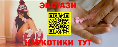 бошки Гай