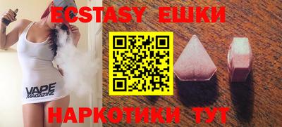 кокаин колумбия Абинск