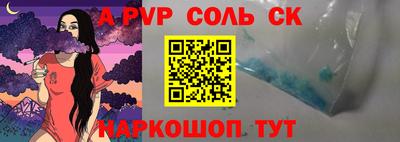 кокаин колумбия Азнакаево