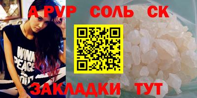 бошки Гай