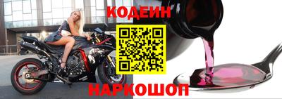 кристаллы Гатчина
