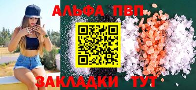 кокаин колумбия Азнакаево