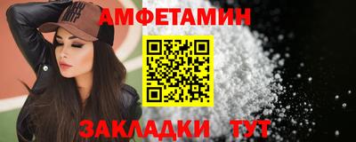 бошки Гай