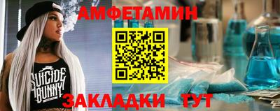 бошки Гай
