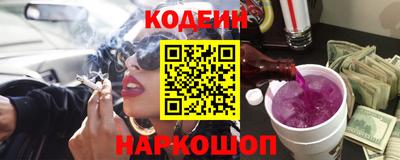 кристаллы Гатчина