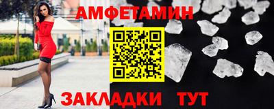 кристаллы Гатчина
